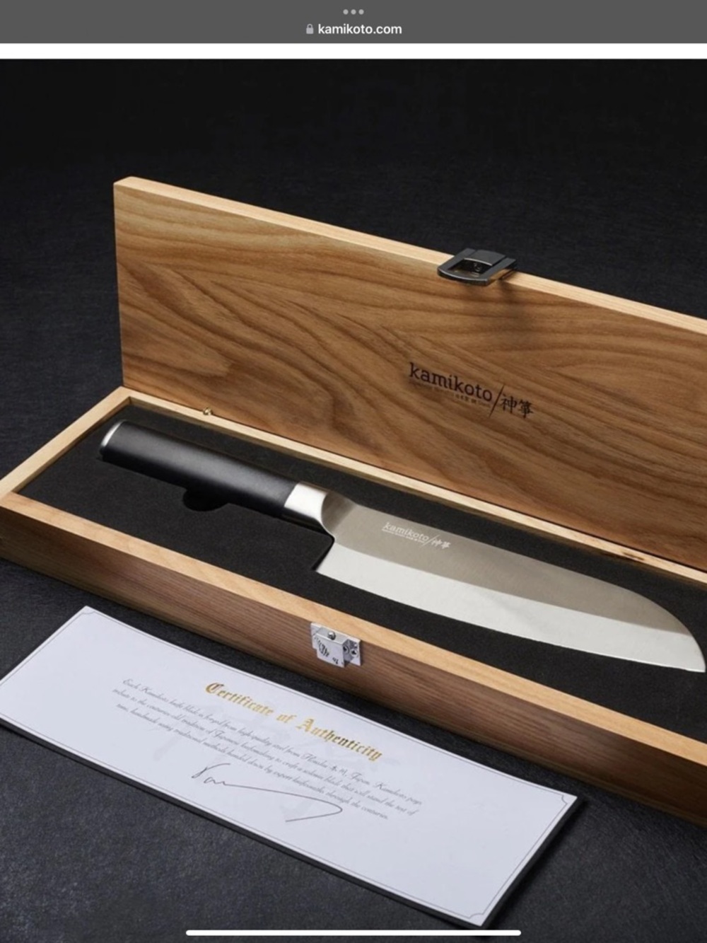 Kamikoto Black Handle Chef Knife - Santoku Style